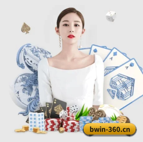 AI 革新 | BWIN