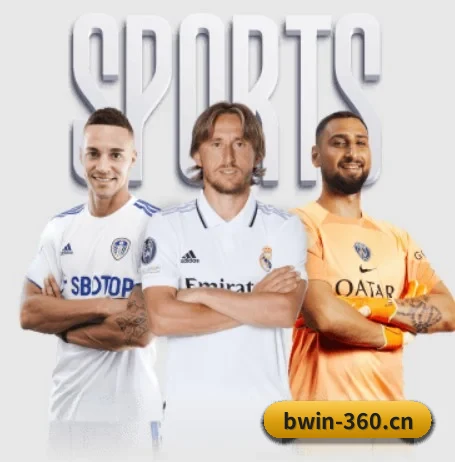 我们在做什么 | BWIN SPORTS